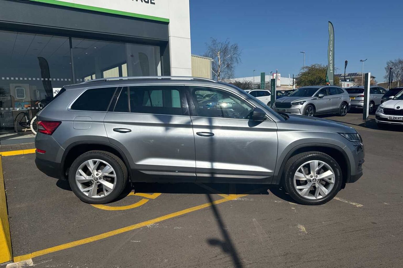 SKODA Kodiaq 1.5 TSI (150ps) Edition 7 seats ACT DSG SUV